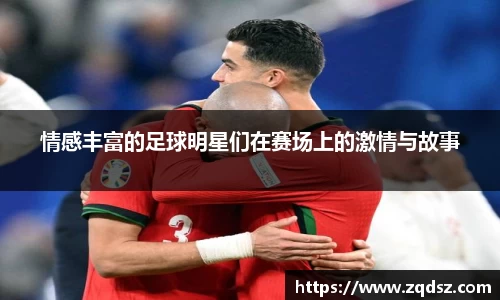 bwin必赢唯一官网