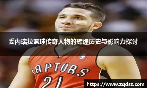 bwin必赢唯一官网