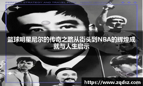 bwin.com