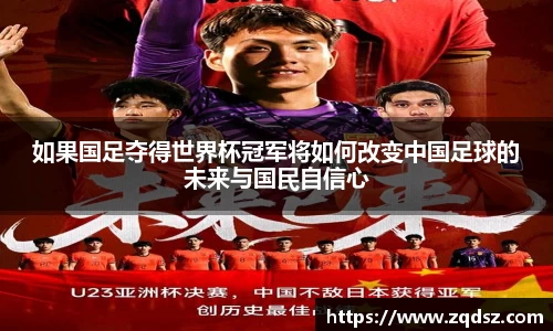 bwin