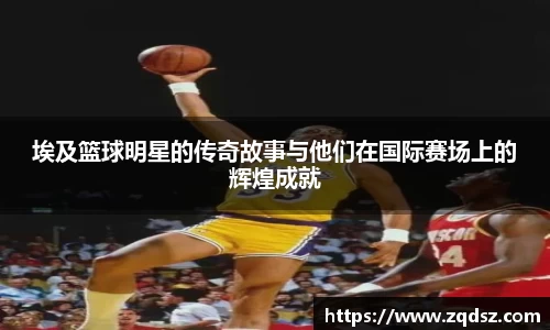 bwin必赢