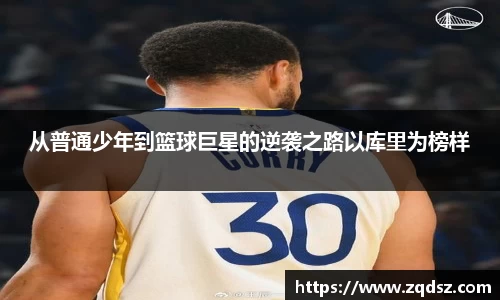 bwin.com